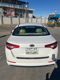 کیا ئۆپتیما